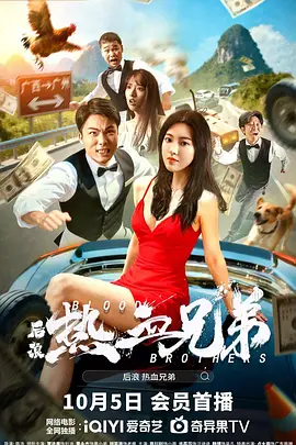 92精品国产成人观看免费