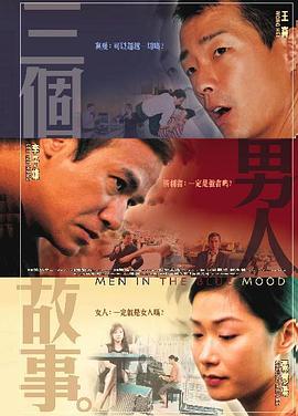 92精品国产成人观看免费